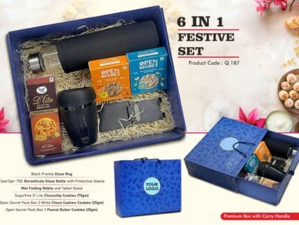 Festive Gift Set | Glass Mug, Borosilicate Bottle & Mobile Stand